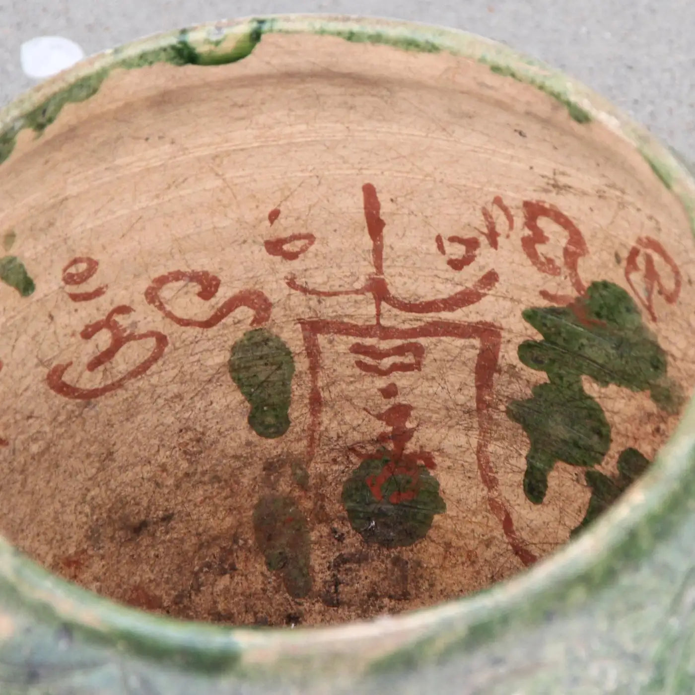 Chinese Offering Pot from the Yuan Dynasty