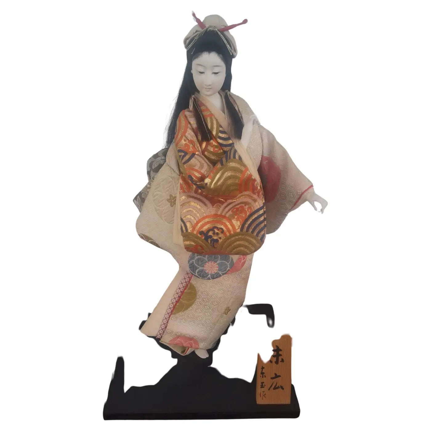 Kawaii Kyoto Geisha Doll in Lucite Display Box