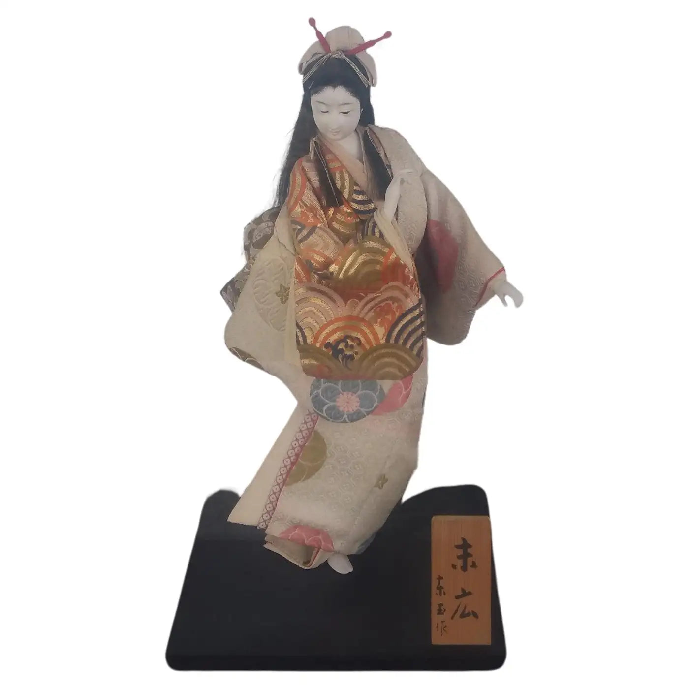 Kawaii Kyoto Geisha Doll in Lucite Display Box